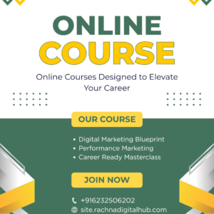 digital marketing mastery ebook
